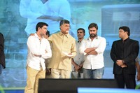 Rowdy Fellow Movie Songs Release
